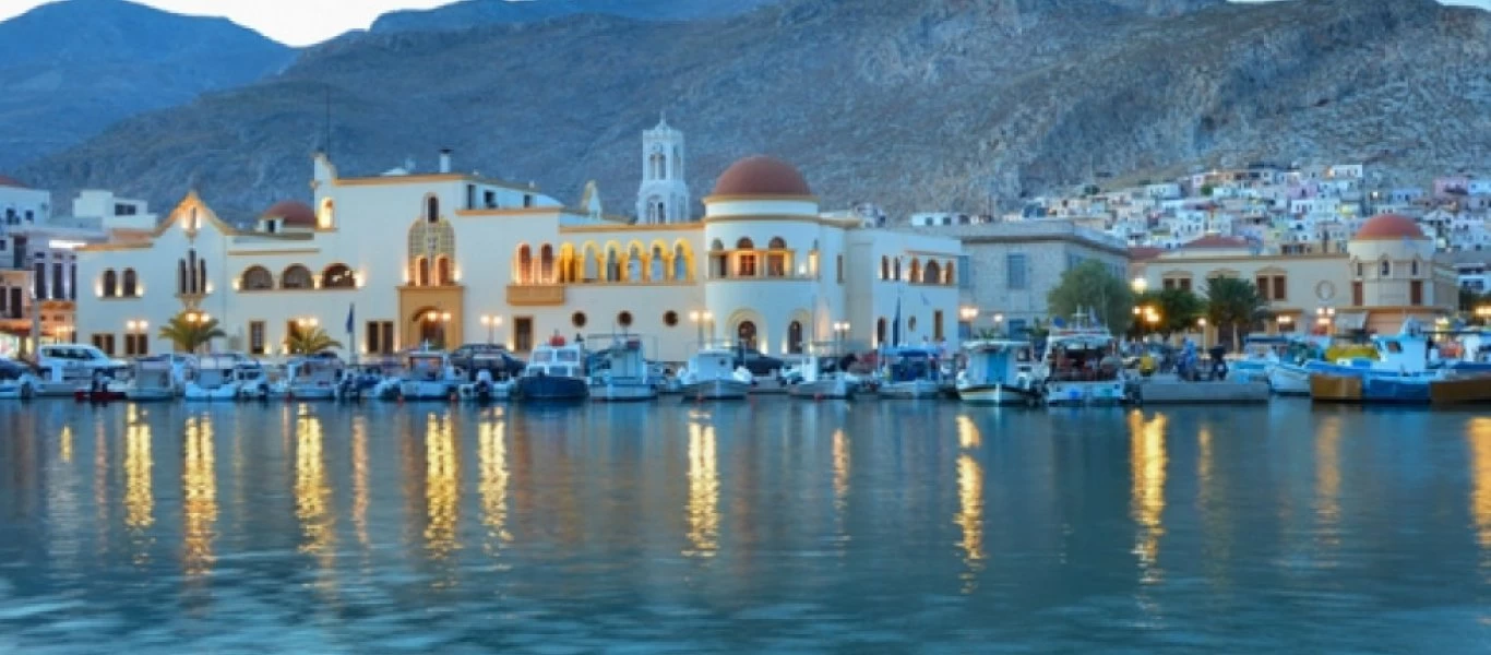 Κάλυμνος: Παραμονή Πρωτοχρονιάς με σκληρό lockdown - Τι ισχύει από σήμερα